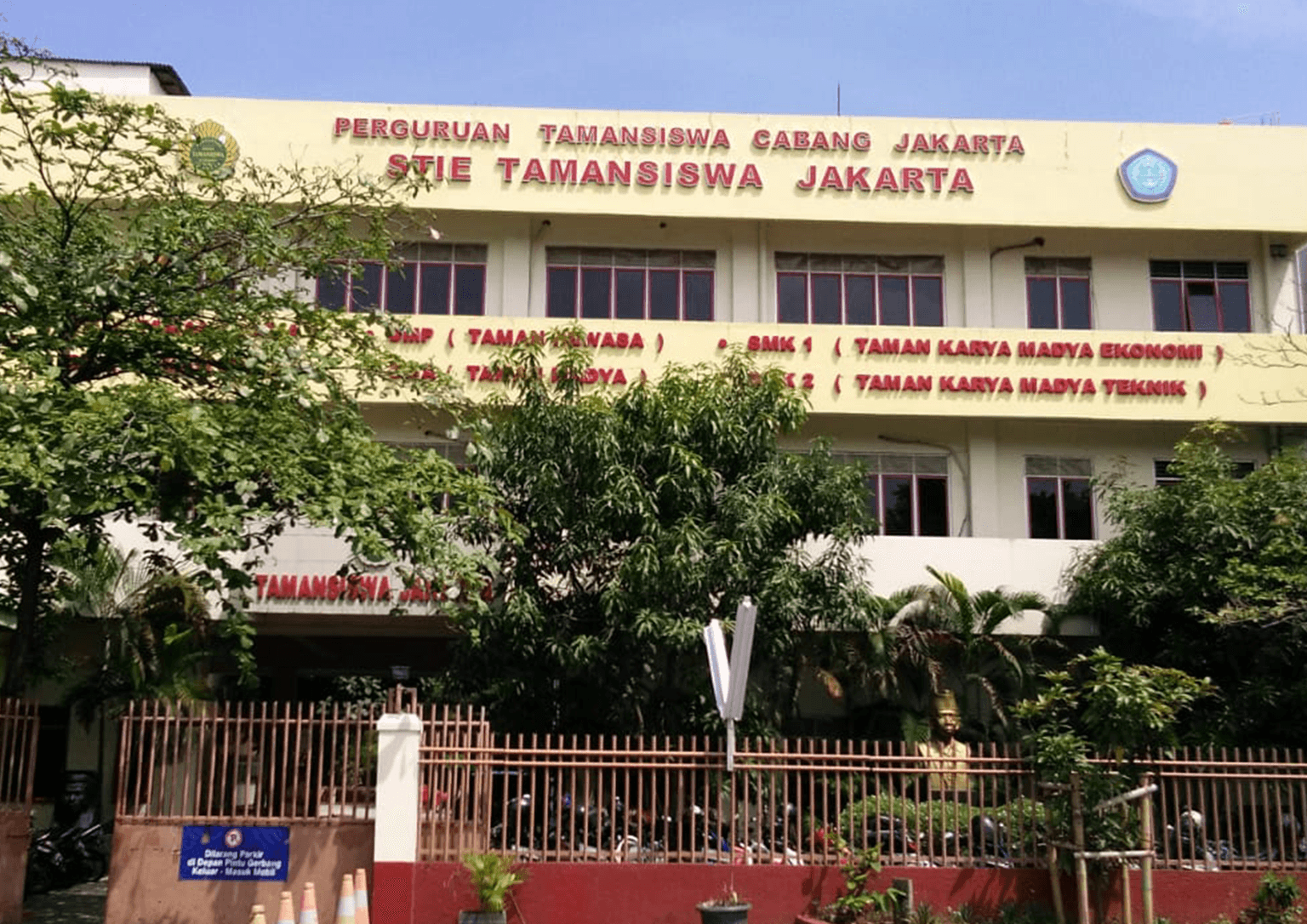 Gedung Kampus STIE Taman Siswa Jakarta